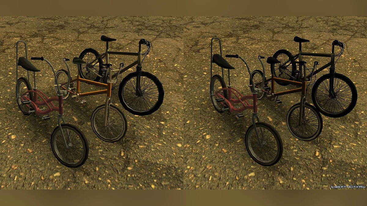 HQ Велосипеды - Smooth Criminal Bicycles v2.5 / GTA San Andreas