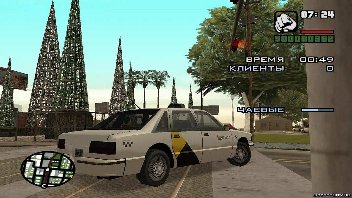Premier Яндекс Такси / GTA San Andreas