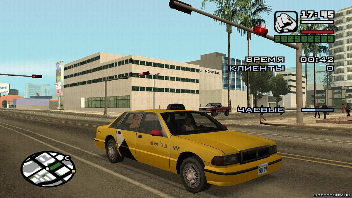 Premier Яндекс Такси / GTA San Andreas