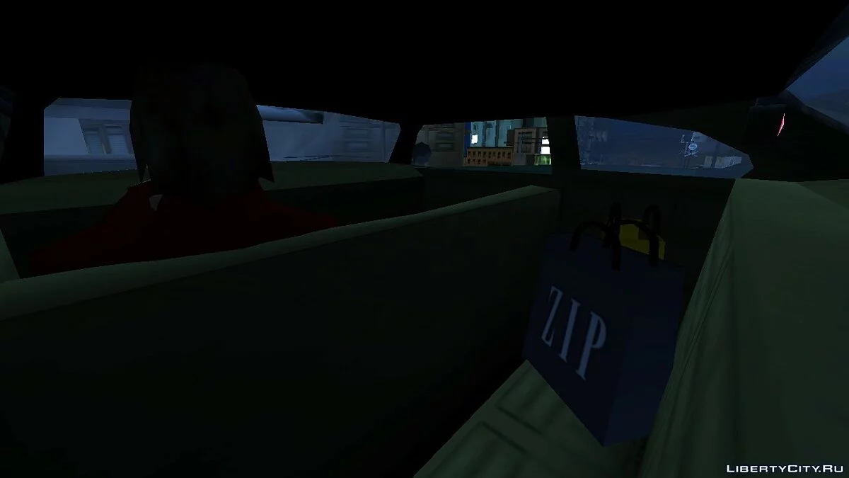 Albany Hermes 1951 / GTA San Andreas