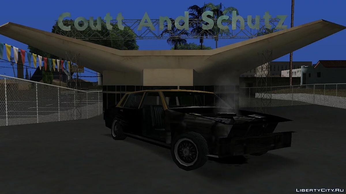 Declasse Tahoma 1981 / GTA San Andreas