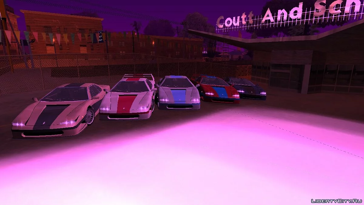 Grotti Turismo S60 1991 / GTA San Andreas