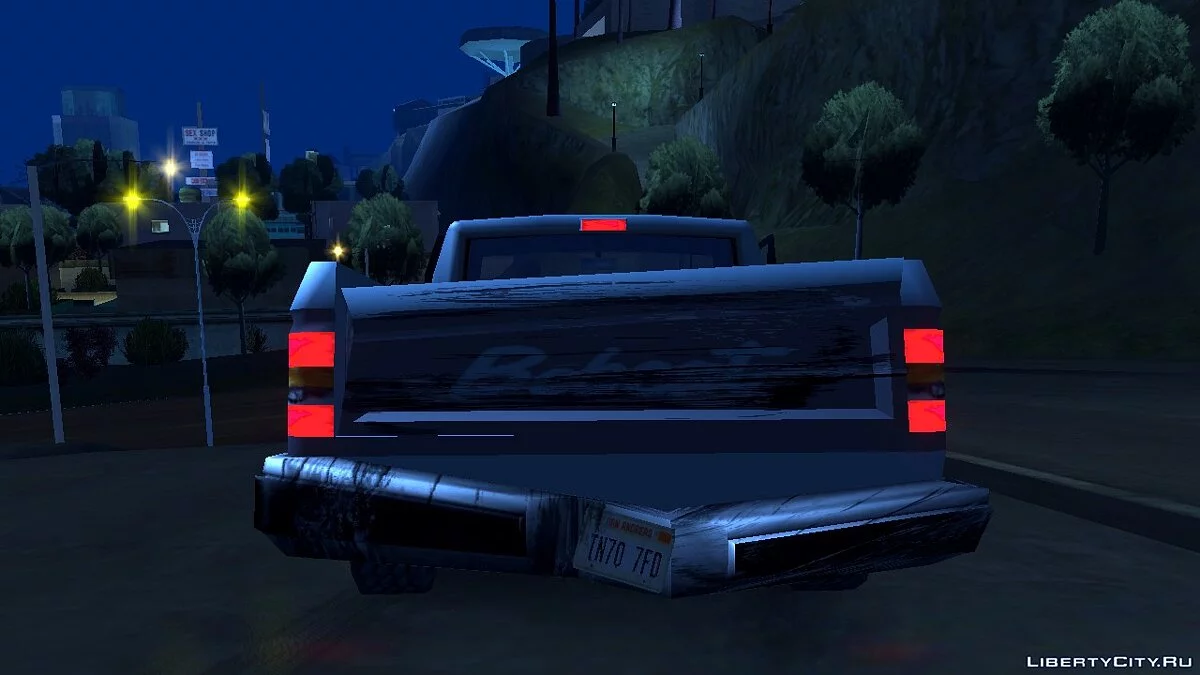 Vapid Bobcat 1984 / GTA San Andreas