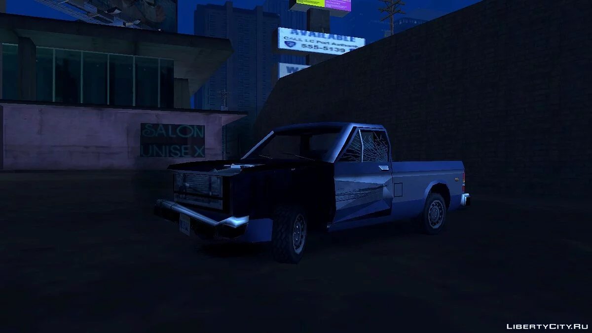 Vapid Bobcat 1984 / GTA San Andreas