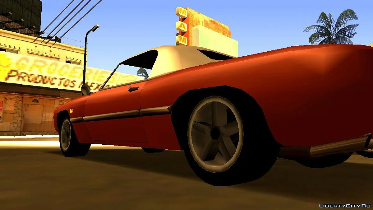 Enus Windsor 1963 / GTA San Andreas
