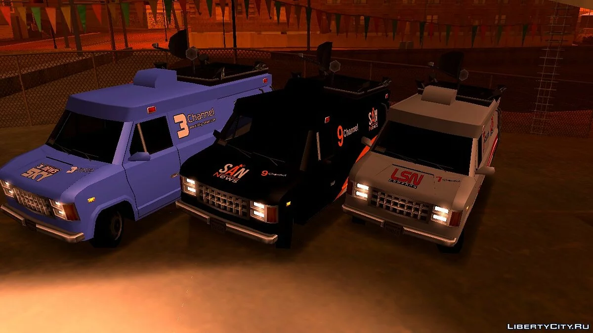 Vapid NewsVan 1985 / GTA San Andreas