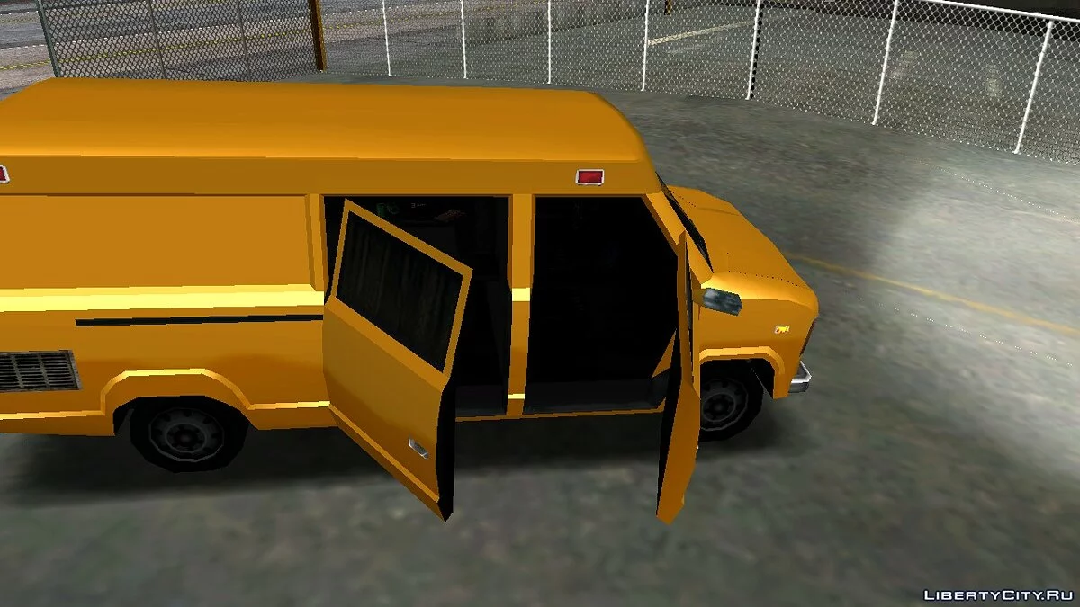 Vapid NewsVan 1985 / GTA San Andreas