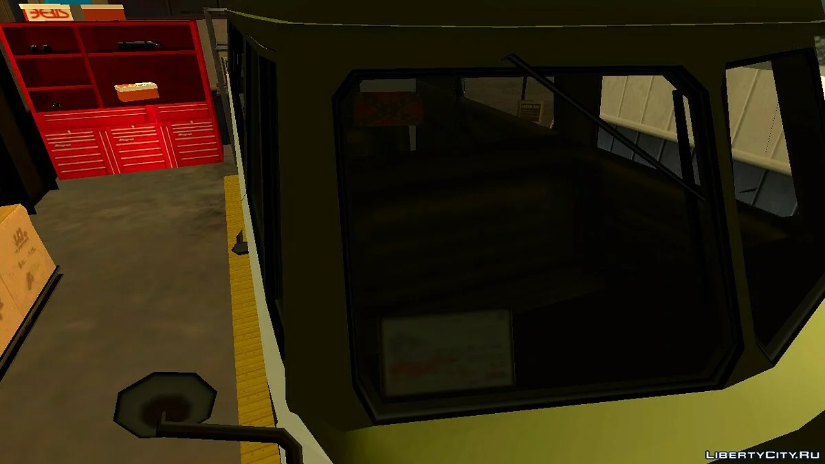 Brute Camper Van 1992 / GTA San Andreas
