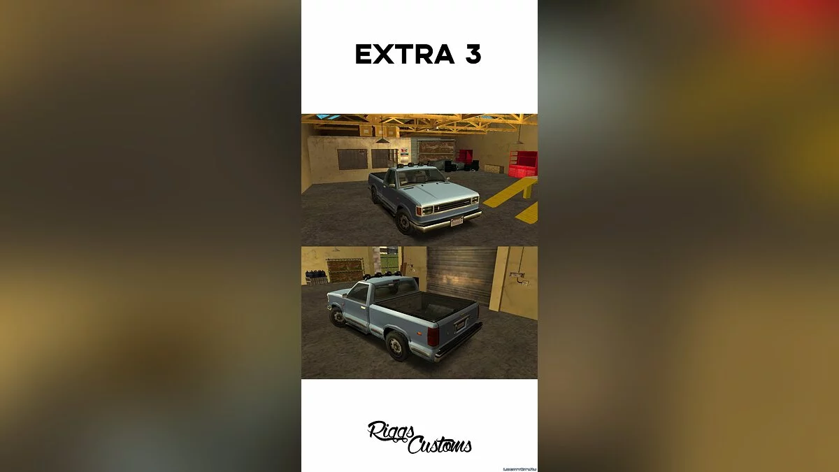 Declasse Yosemite 1997 Pickup / GTA San Andreas