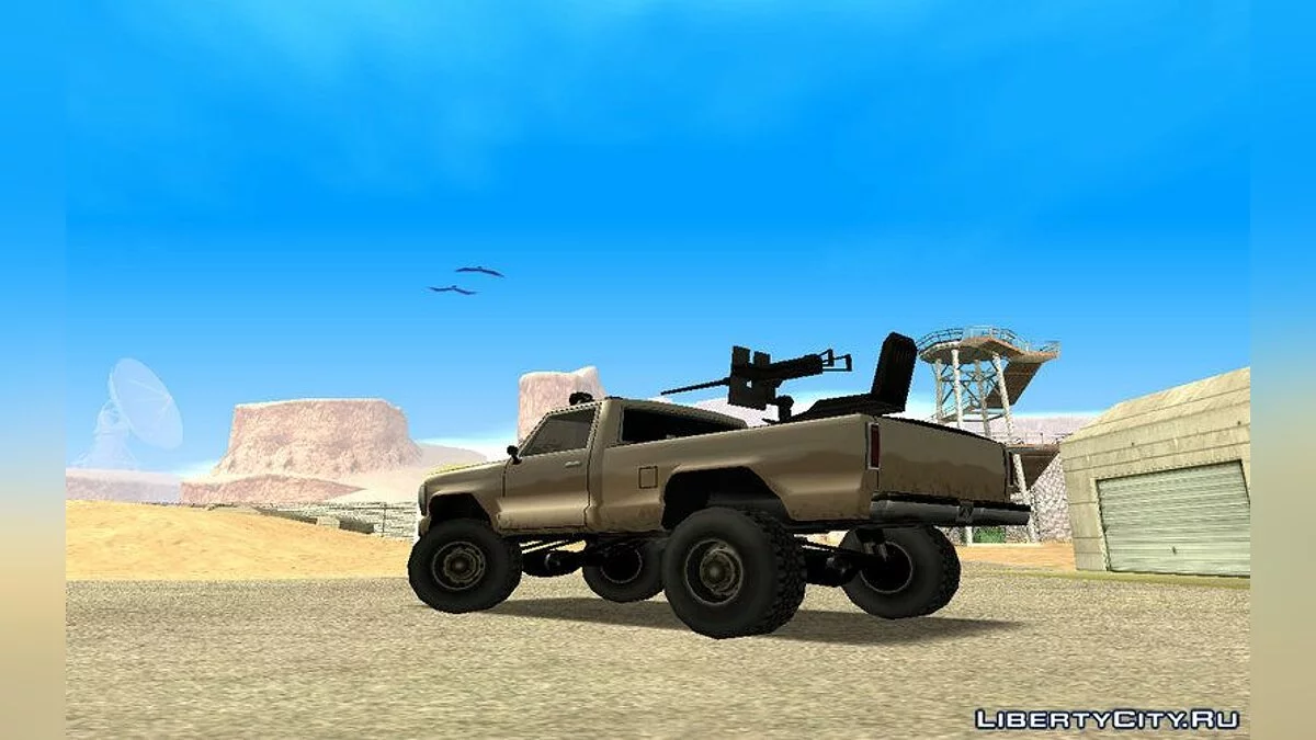 Vapid Terror / GTA San Andreas