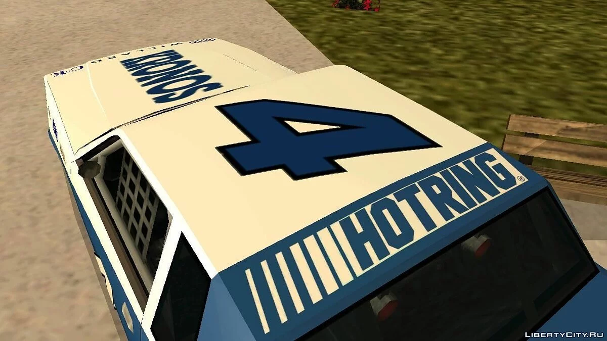 Willard Faction Hotring / GTA San Andreas