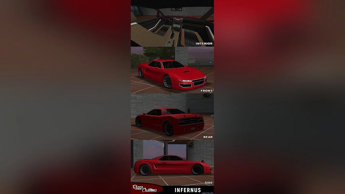 Pegassi Infernus SV 340r 6.0L 2020 / GTA San Andreas