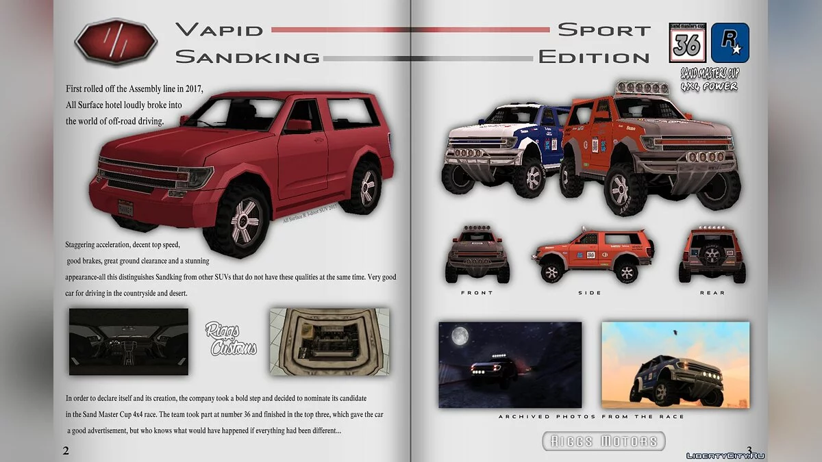 Vapid Sandking 6.3L All Surface Sport Edition 2017 / GTA San Andreas