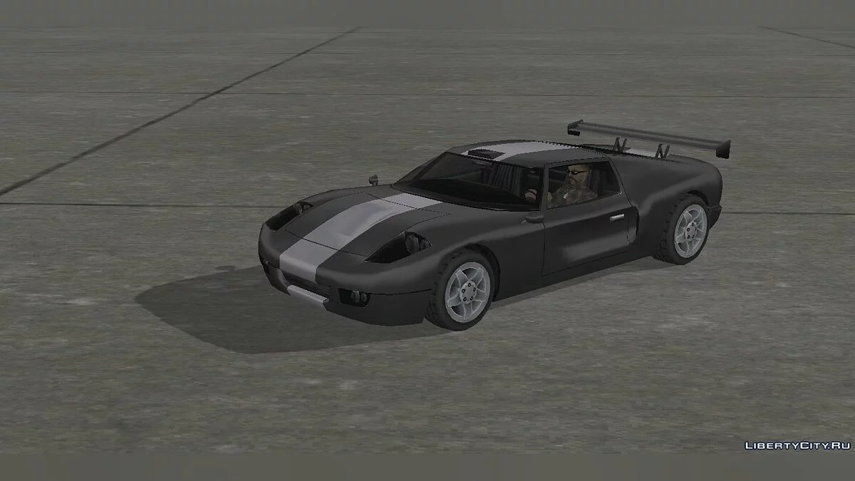 Tunable Bullet / GTA San Andreas