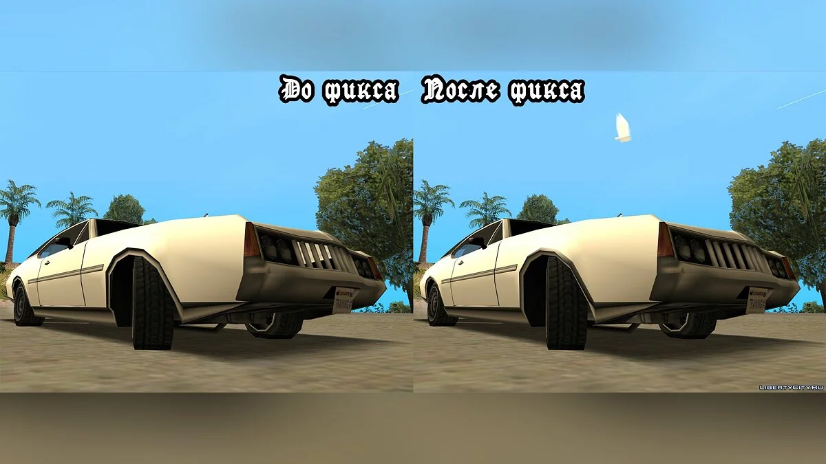 Fixed Clover / GTA San Andreas