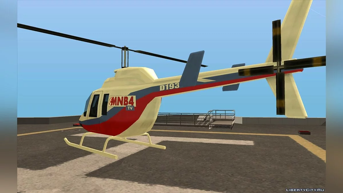 New News Maverick / GTA San Andreas