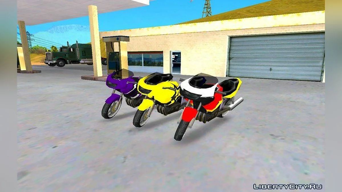 FCR900 Adapted to Paintjob / GTA San Andreas