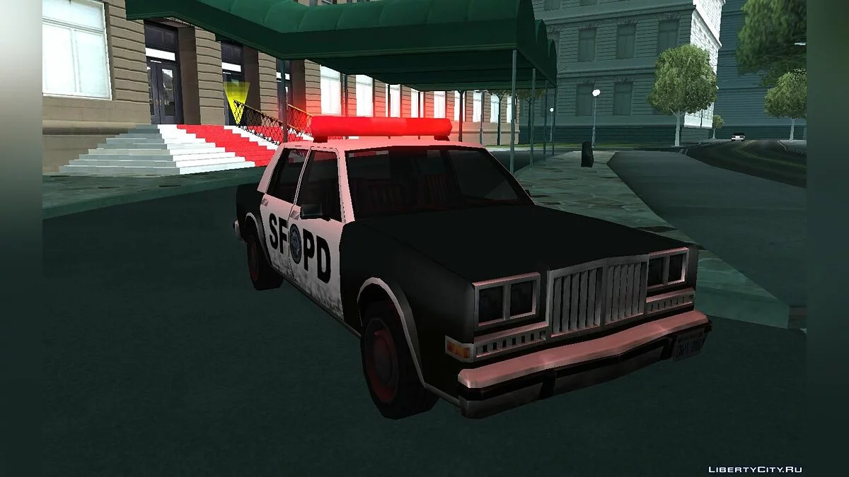 Deliberator / GTA San Andreas