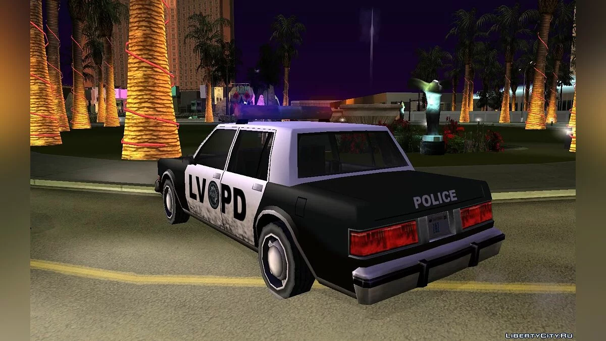 Deliberator / GTA San Andreas