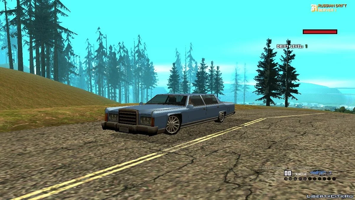 Remington Sedan / GTA San Andreas