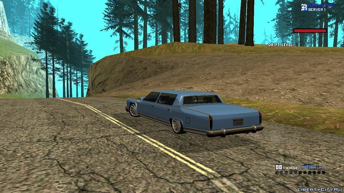 Remington Sedan / GTA San Andreas