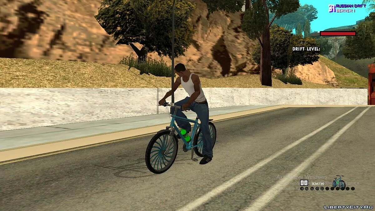 SAMP Mountain Bike / GTA San Andreas