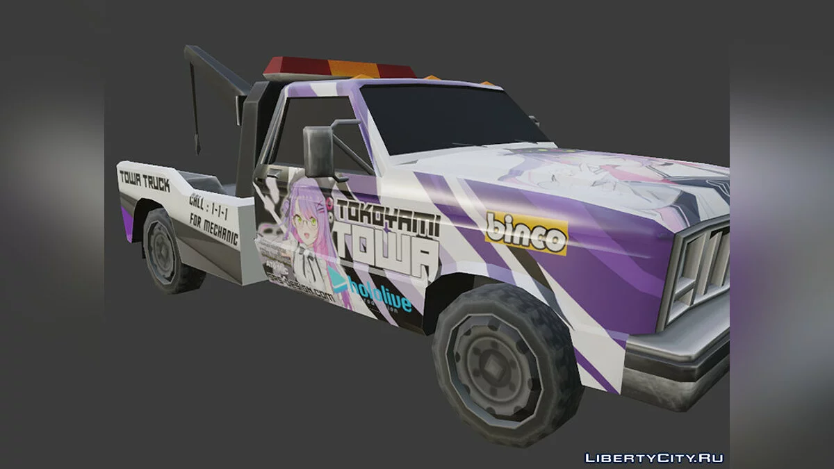 Эвакуатор Tokoyami Towa (Itasha) / GTA San Andreas