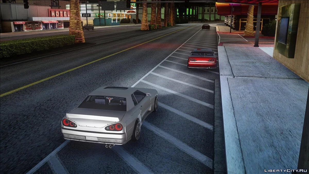 Elegy Lumus LQ / GTA San Andreas
