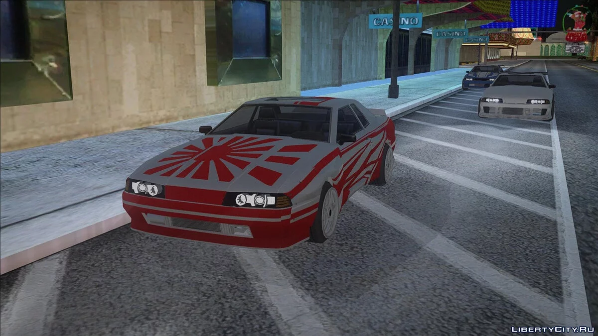 Elegy Lumus LQ / GTA San Andreas