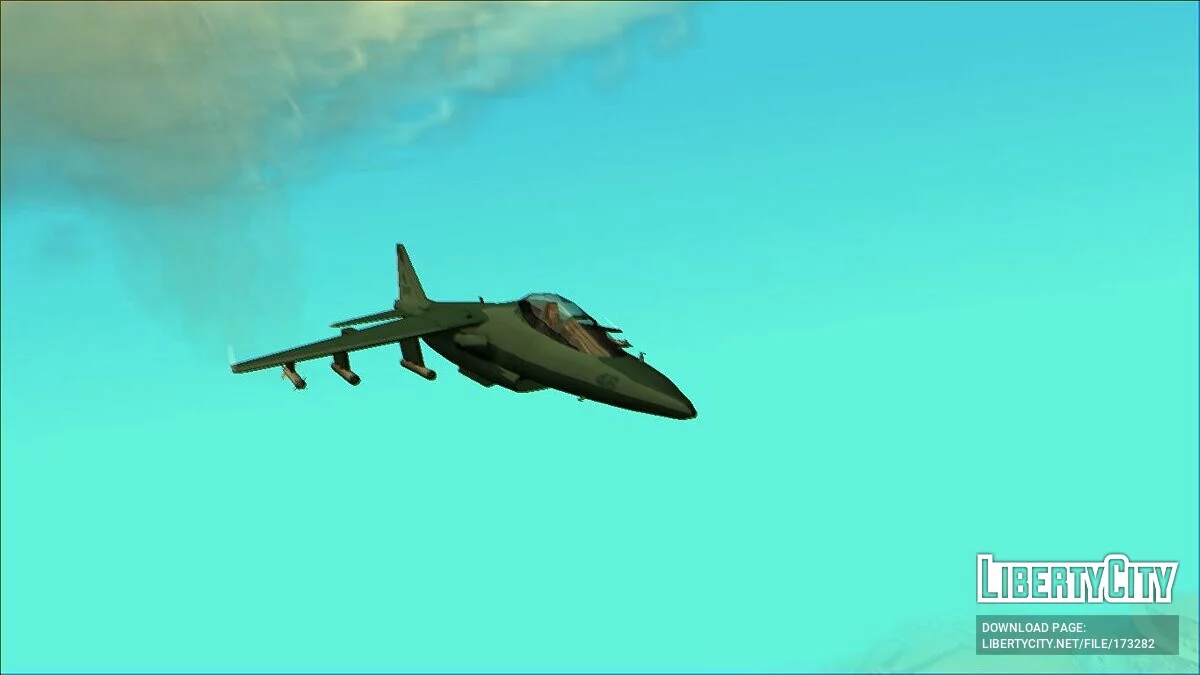 Адаптированный транспорт к перекраске V1.2 / GTA San Andreas