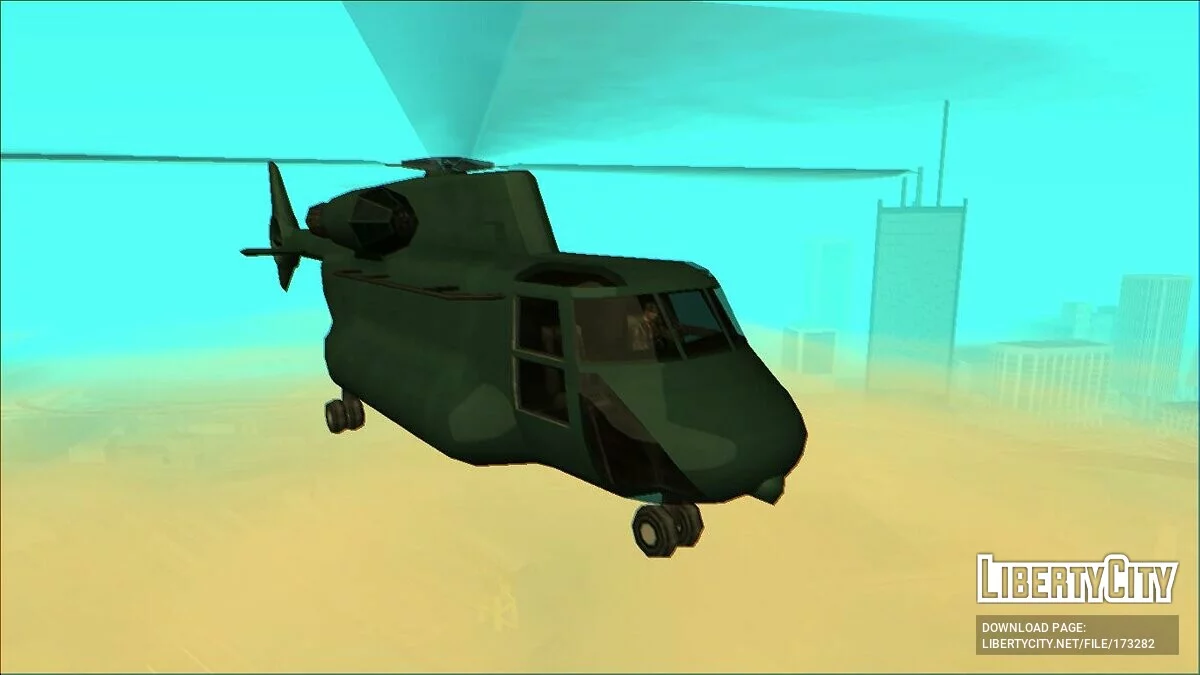 Адаптированный транспорт к перекраске V1.2 / GTA San Andreas