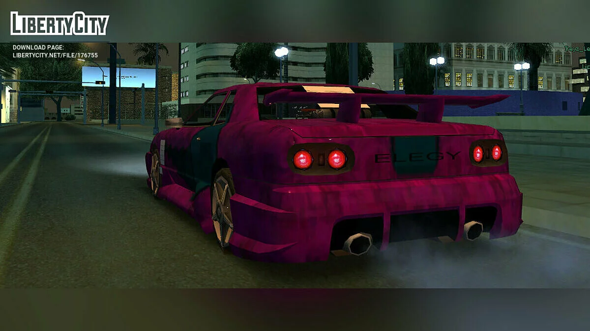 Видоизменённая Elegy / GTA San Andreas