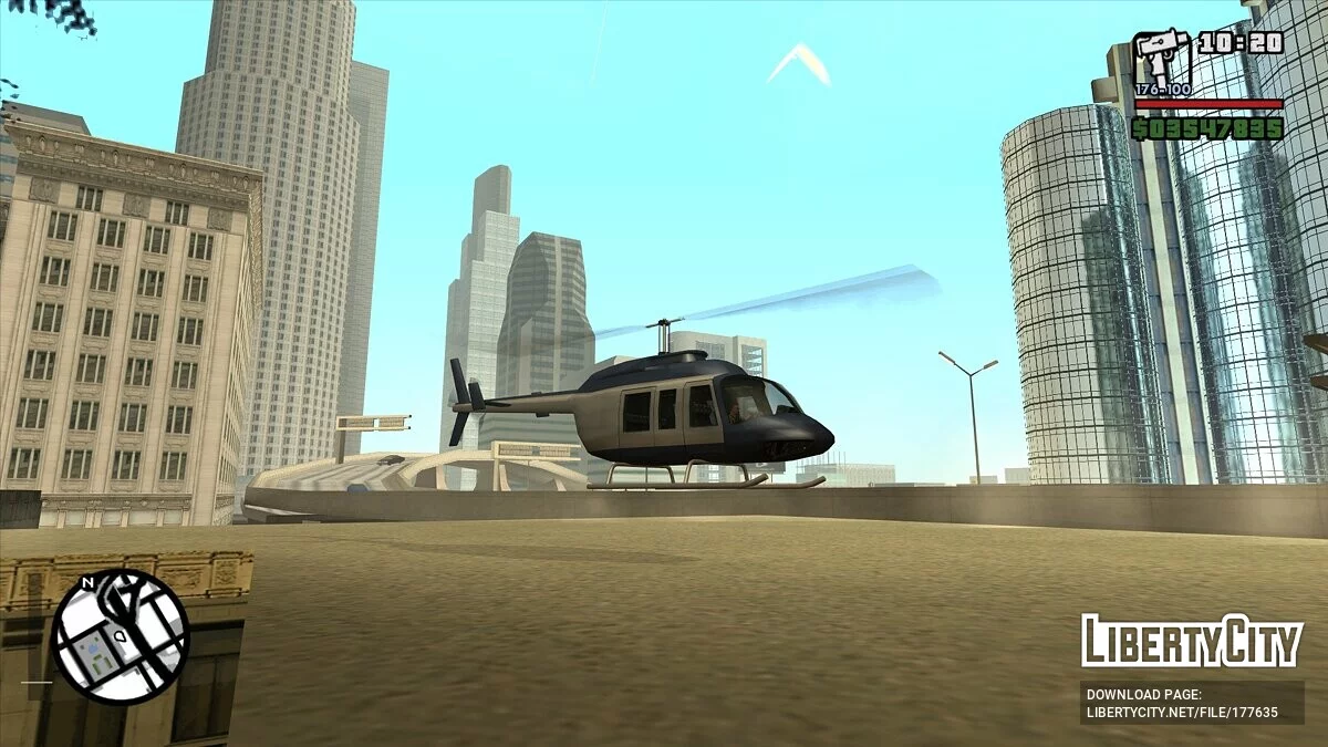 Beta Maverick / GTA San Andreas
