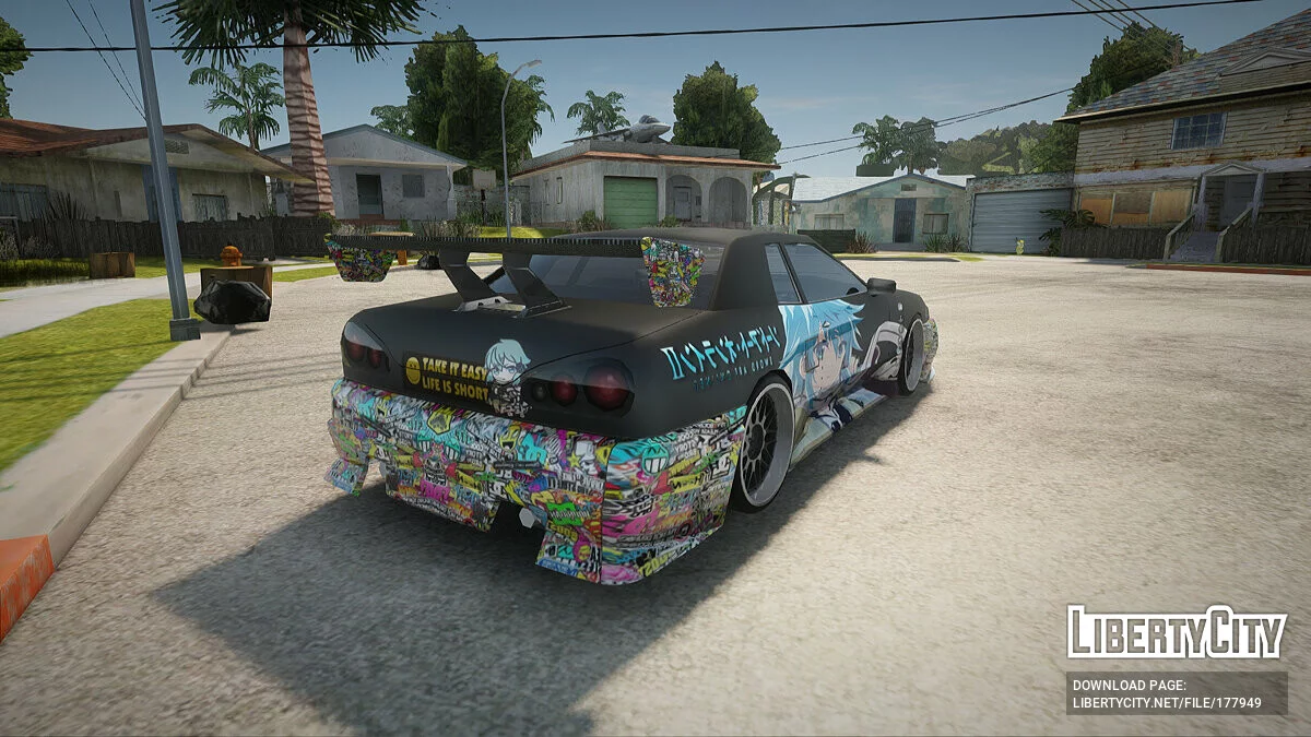 Elegy Sinon PJ / GTA San Andreas