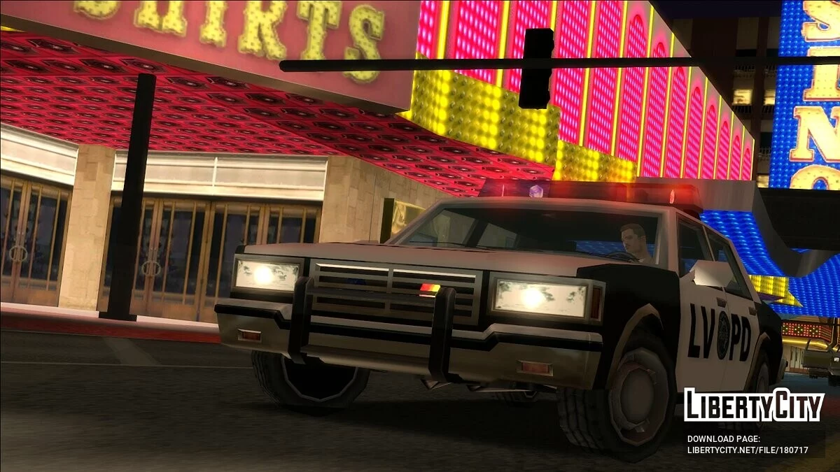 Emergency Vehicles Update / GTA San Andreas