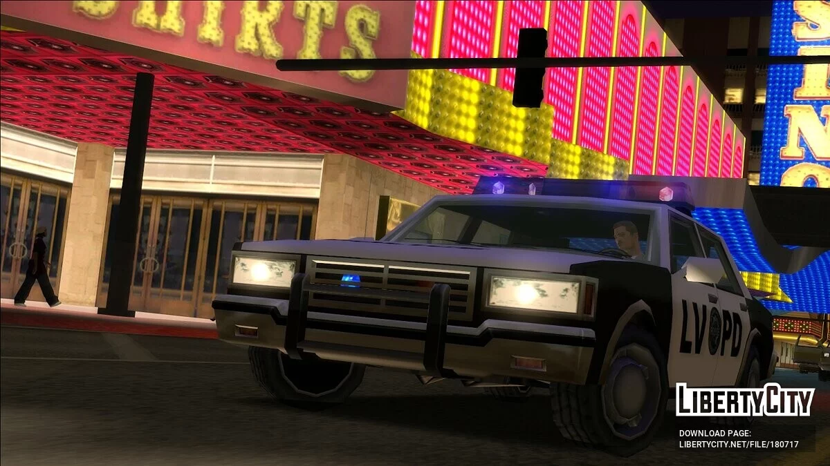 Emergency Vehicles Update / GTA San Andreas