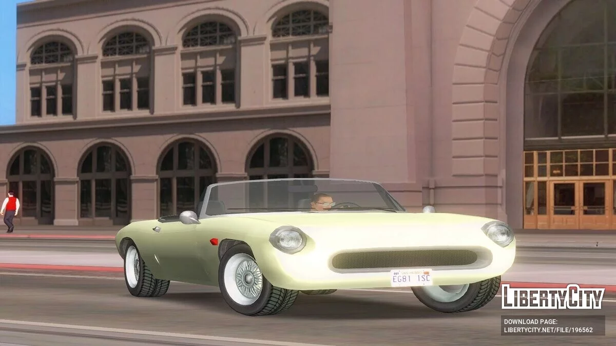 Windsor [HD Unvierse Style] / GTA San Andreas