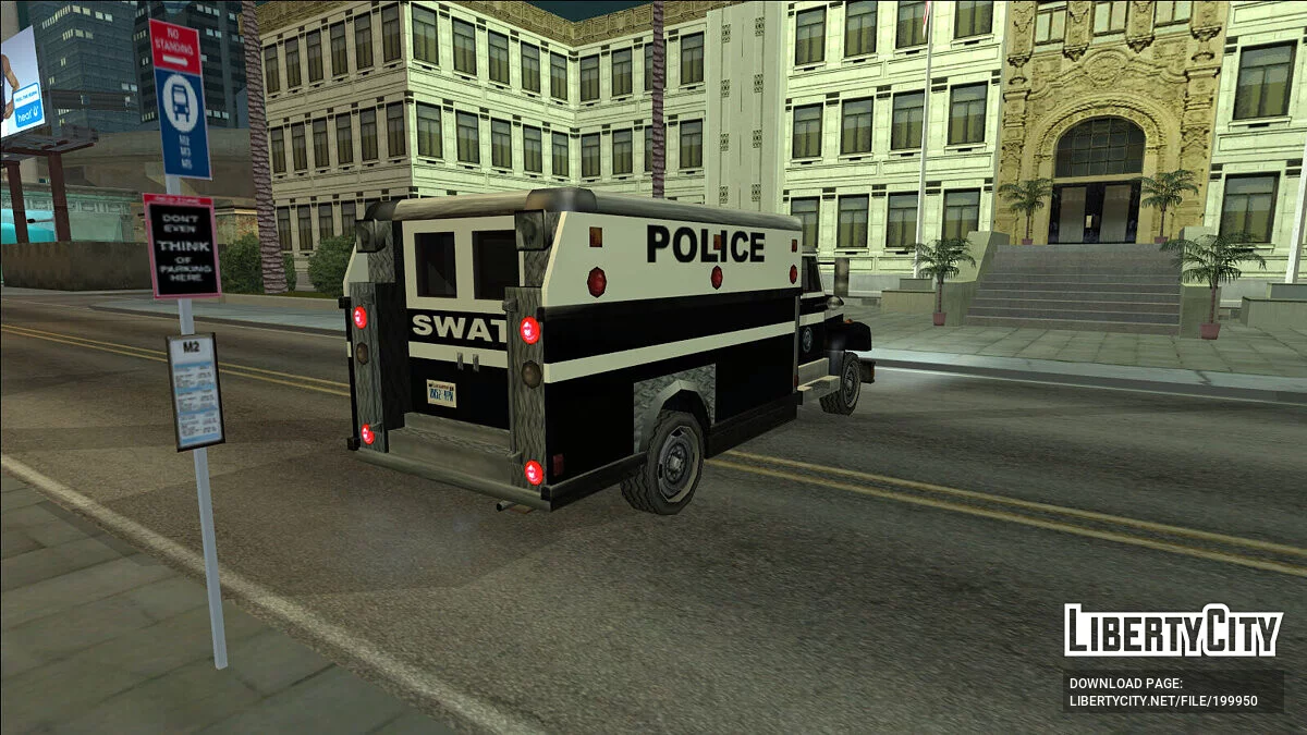 SWAT Enforcer / GTA San Andreas