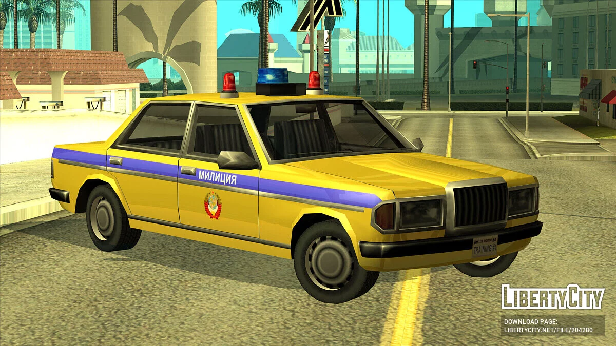 Служебный Адмирал Германии и СССР / GTA San Andreas