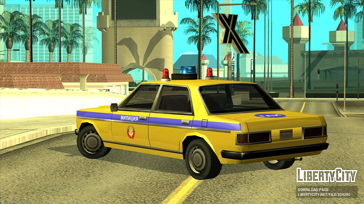 Служебный Адмирал Германии и СССР / GTA San Andreas