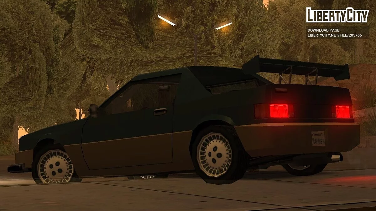 Blista Coupe / GTA San Andreas