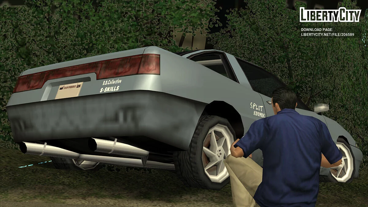 BASIC Uranus (SA Style & Tunable) / GTA San Andreas