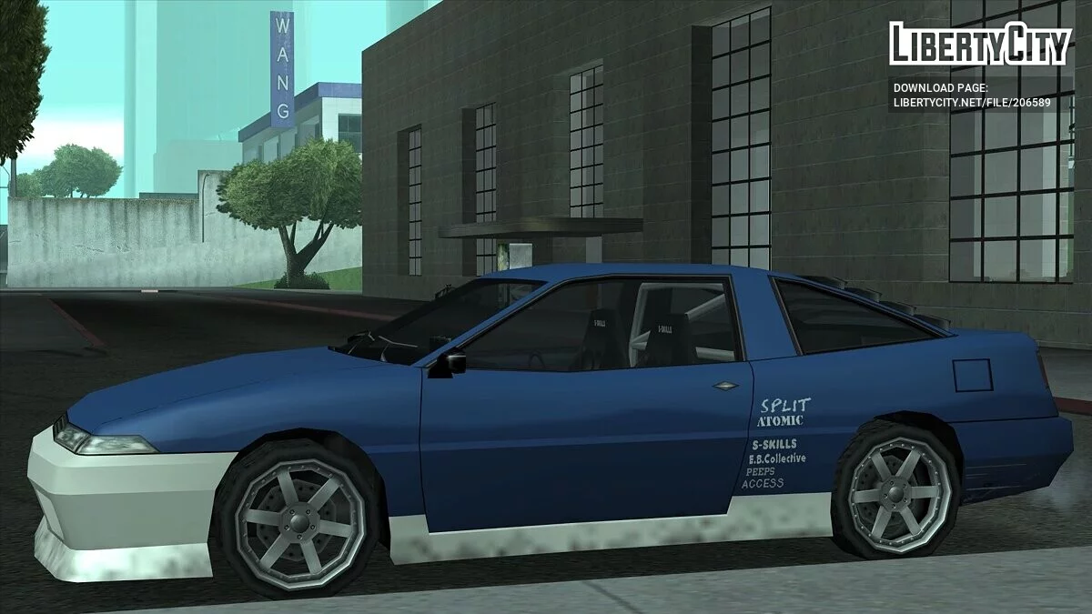 BASIC Uranus (SA Style & Tunable) / GTA San Andreas