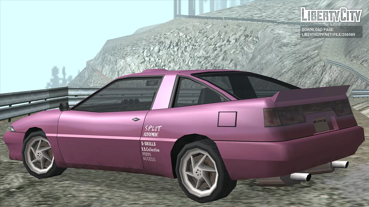 BASIC Uranus (SA Style & Tunable) / GTA San Andreas