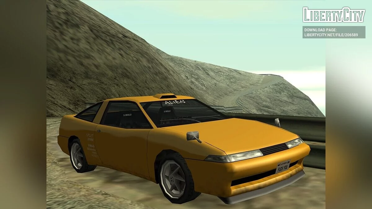 BASIC Uranus (SA Style & Tunable) / GTA San Andreas
