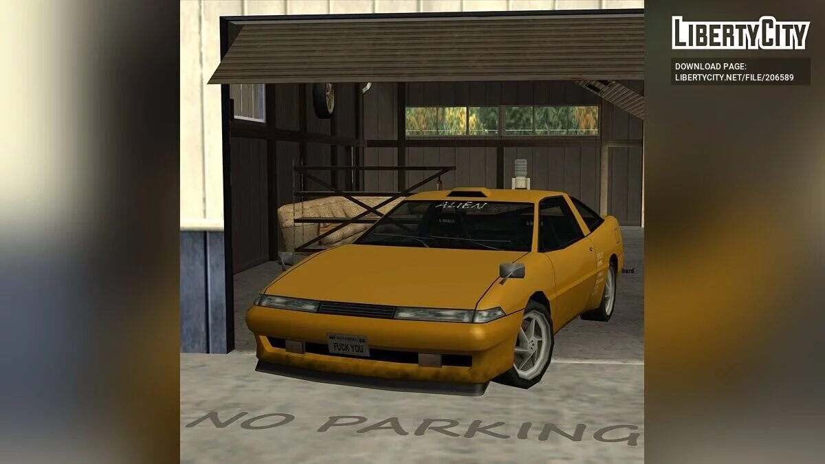 BASIC Uranus (SA Style & Tunable) / GTA San Andreas