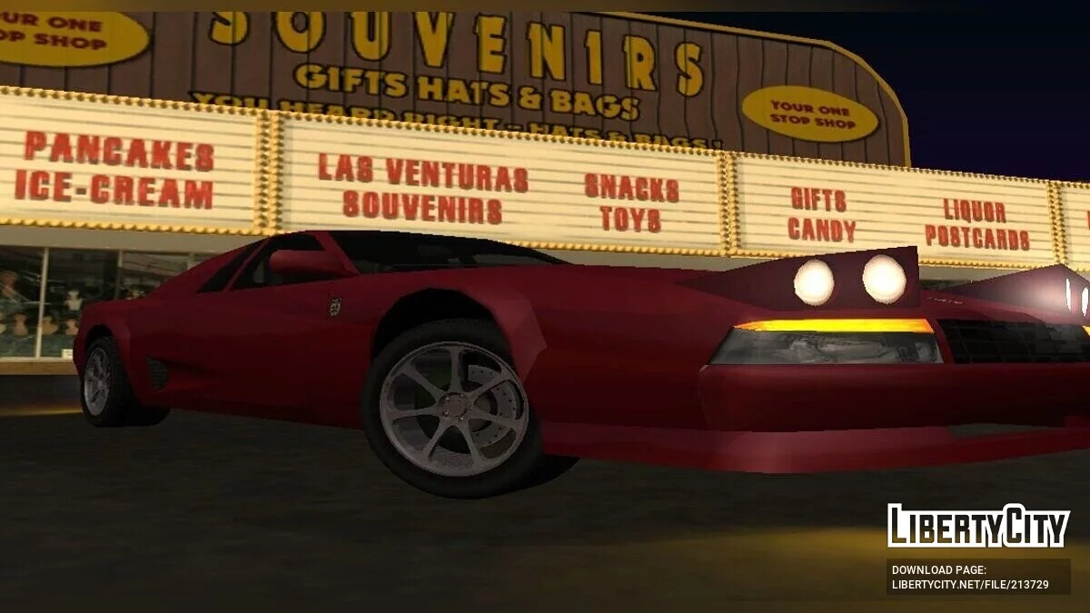 Grotti Cheetah Testarossa / GTA San Andreas