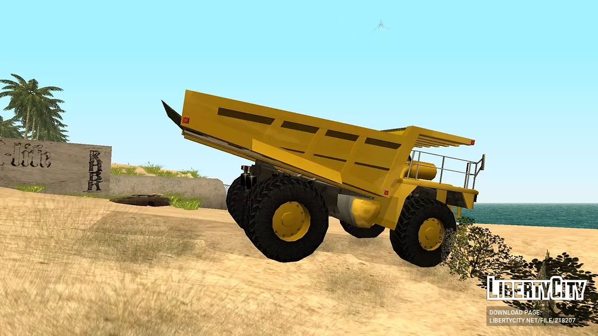 Обновлённый Dumper / GTA San Andreas