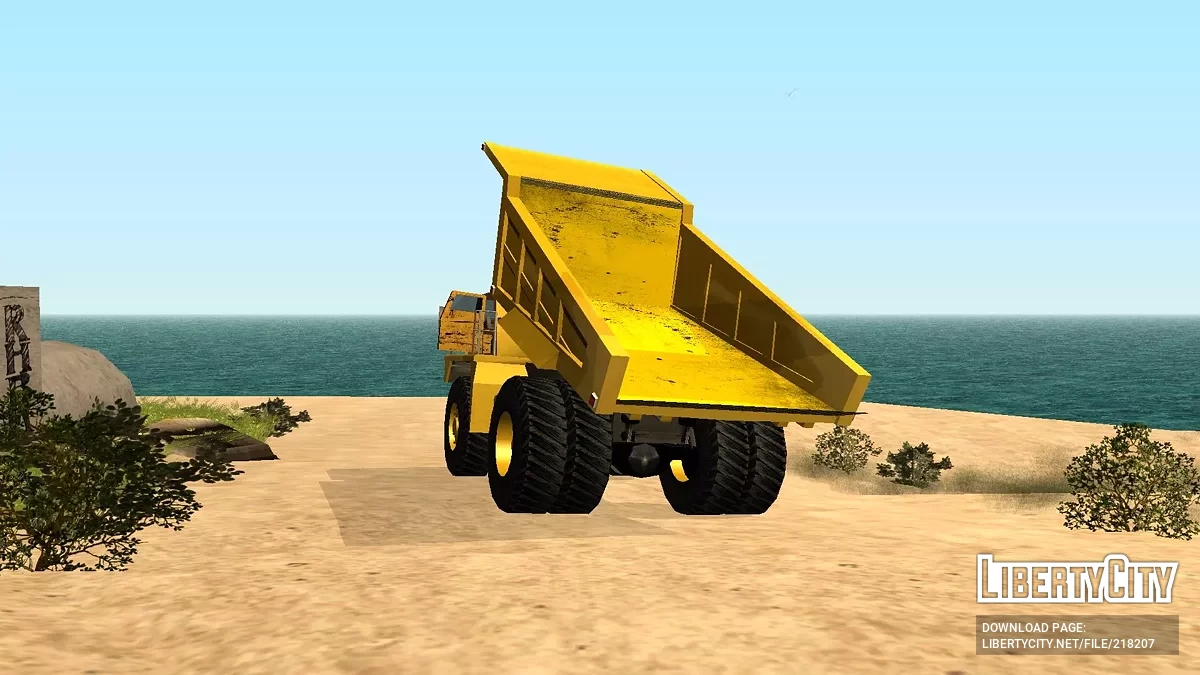 Обновлённый Dumper / GTA San Andreas