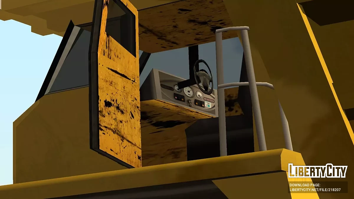 Обновлённый Dumper / GTA San Andreas